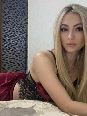 Татьяна Озорница Джубга